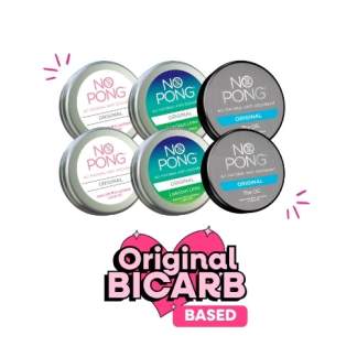 No Pong - Original Lovers Bundle (Copy)